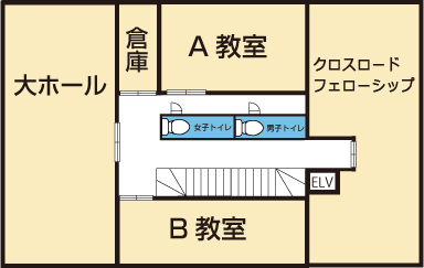 2F見取り図